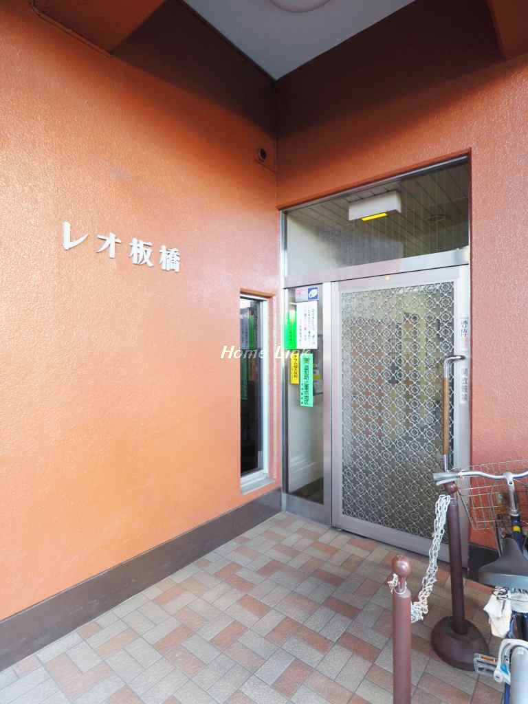 レオ板橋_画像3
