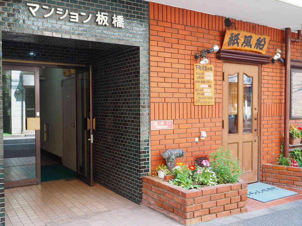 マンション板橋_画像3
