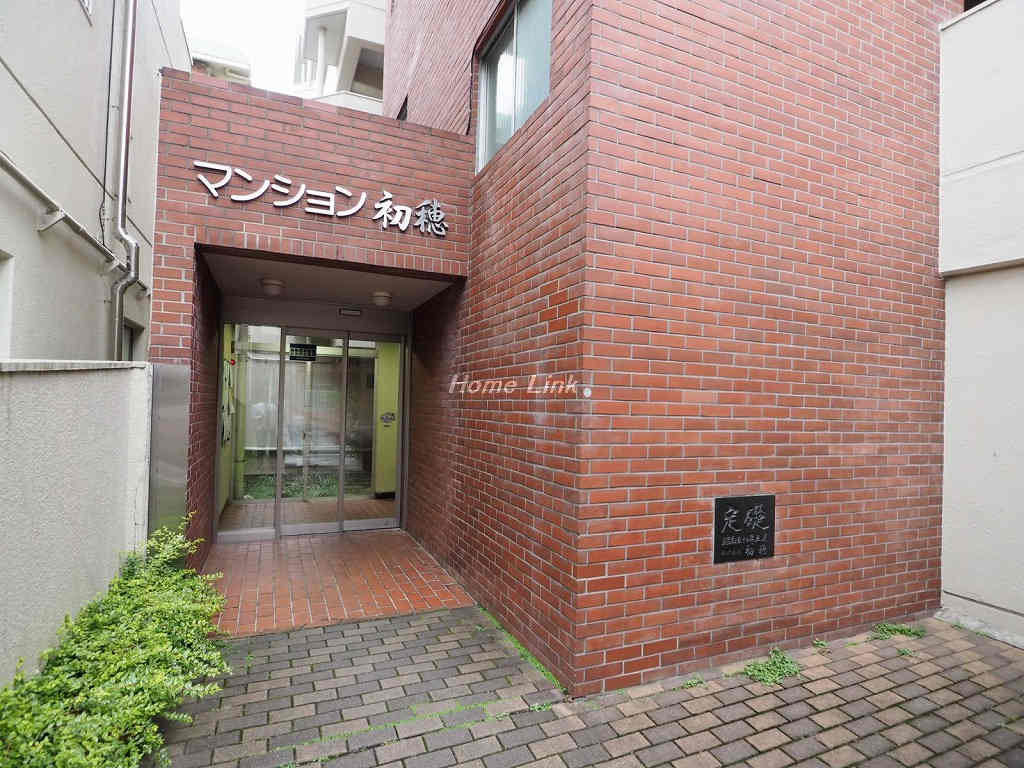 マンション初穂高島平_画像3