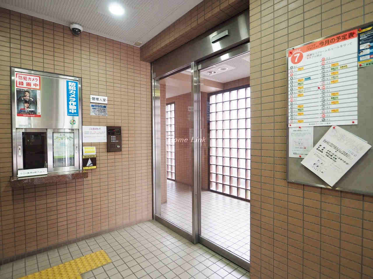 シャロン志村坂上セカンドステージ_画像3