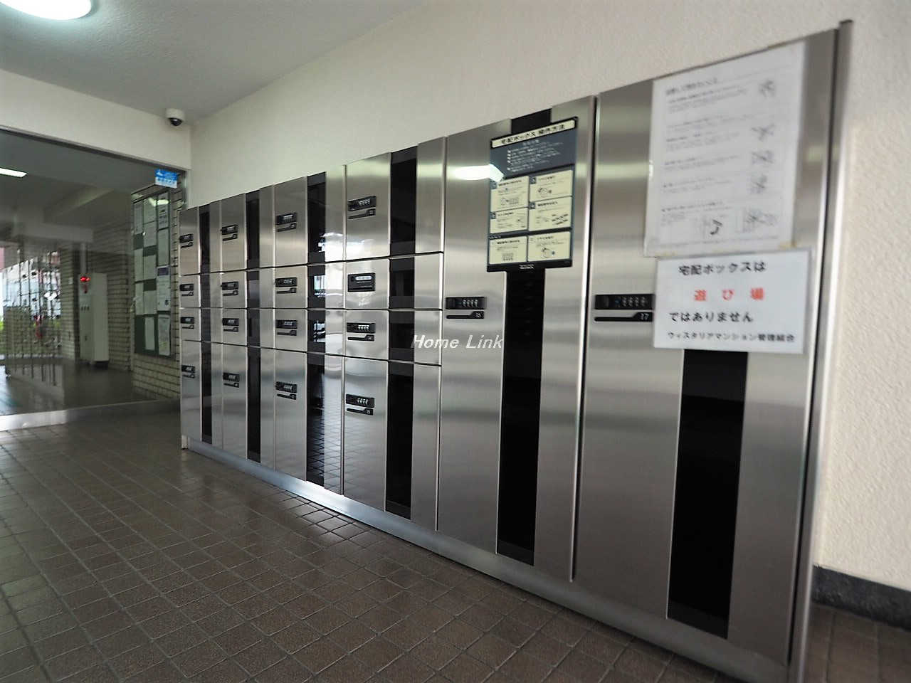 ウィスタリアマンション板橋志村_画像4