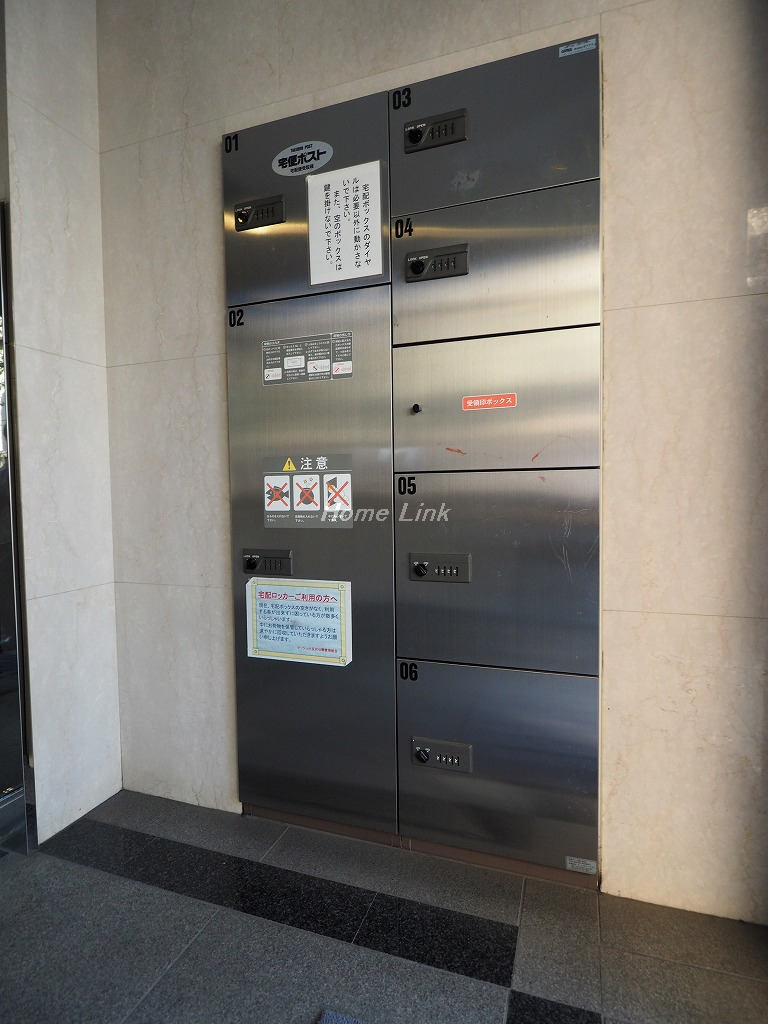 マージュ小豆沢公園_画像4