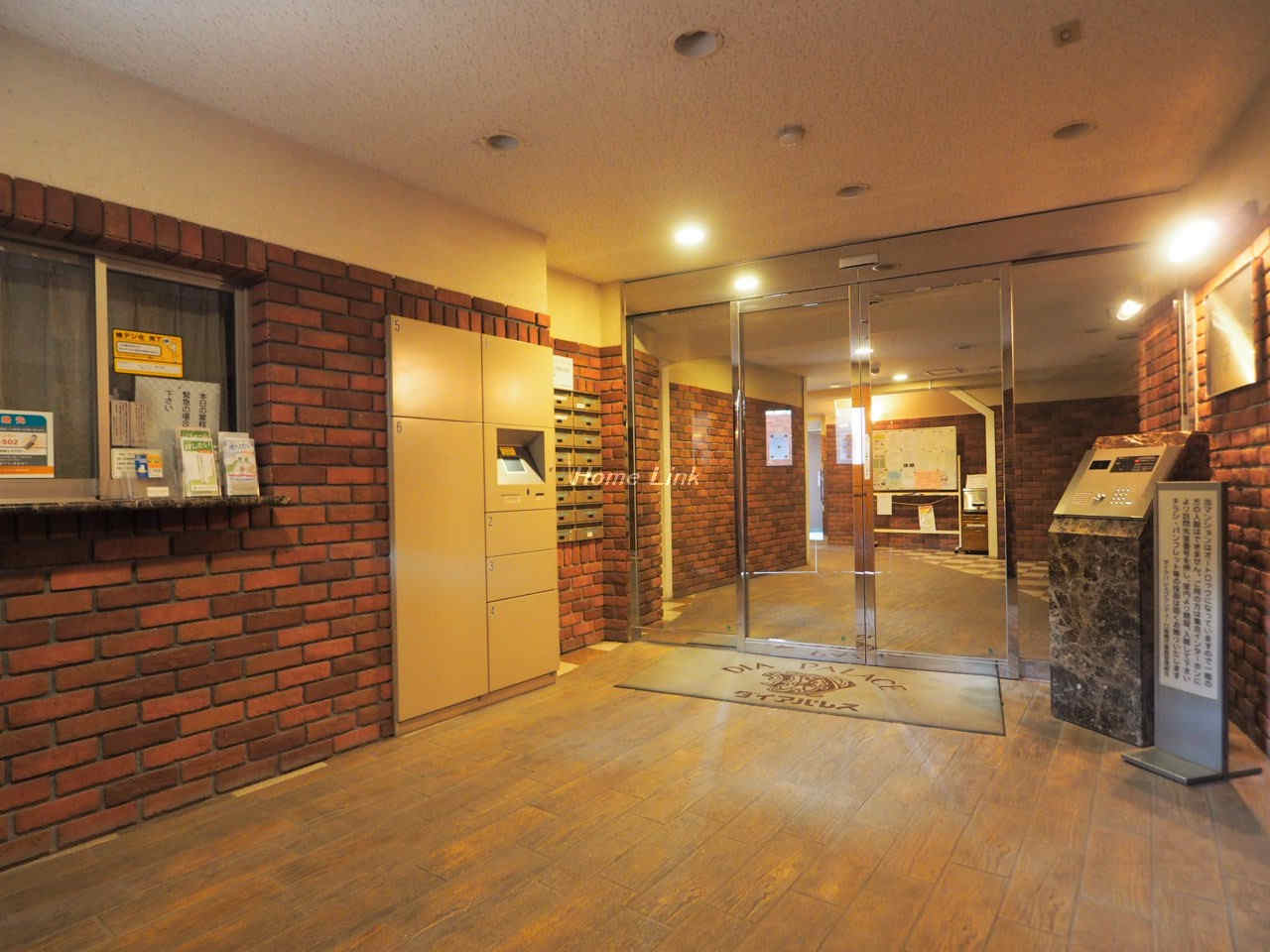 ダイアパレスグランデューロ板橋弐番館_画像4