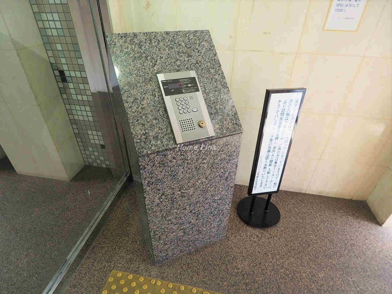 レーベンハイム常盤台_画像4