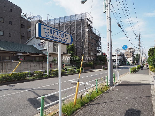 クリオ上板橋弐番館_画像4
