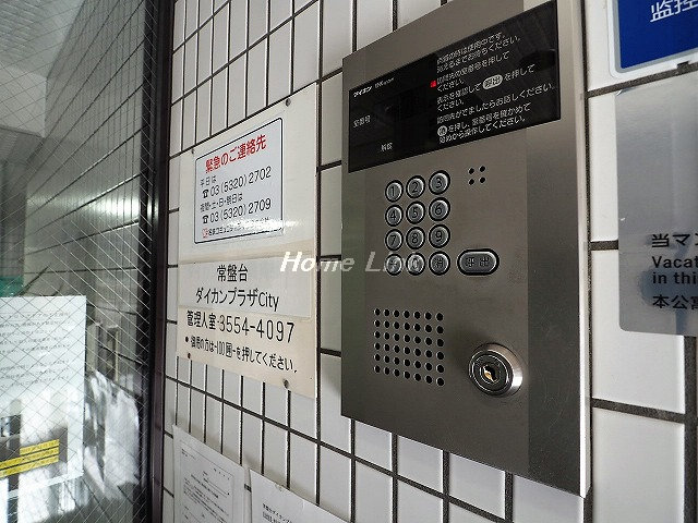 常盤台ダイカンプラザシティ_画像4
