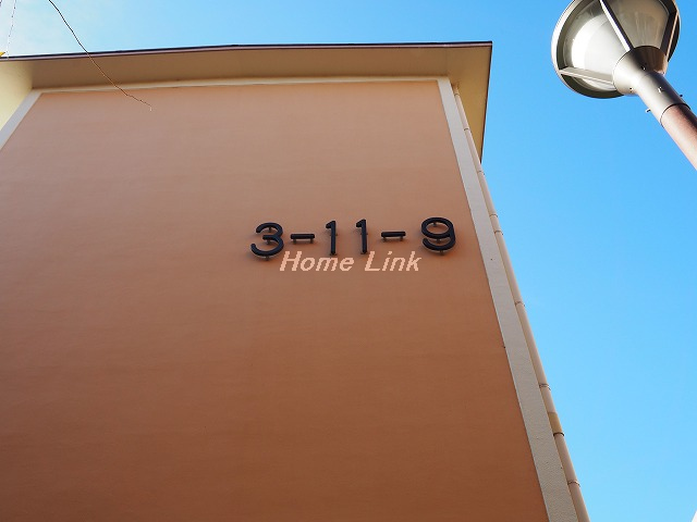 高島平第2住宅 11-9号棟_画像4