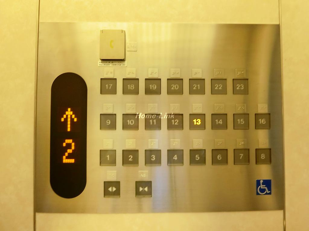 サンシティ D棟_画像4