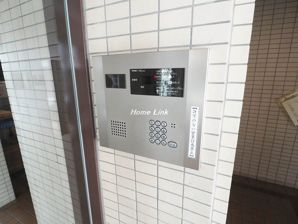 アーバンハイム_画像4