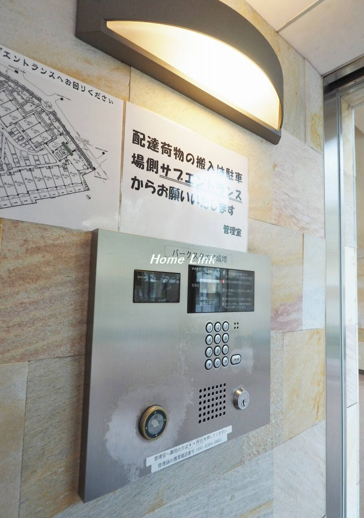 パークスクエア成増_画像4