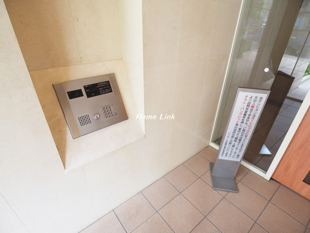 ハイホーム板橋本蓮沼ブロードシティ_画像4