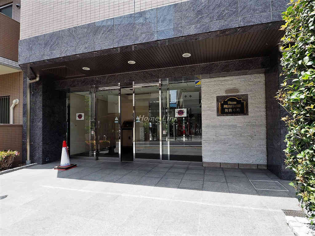 日神パレステージ板橋本町_画像4