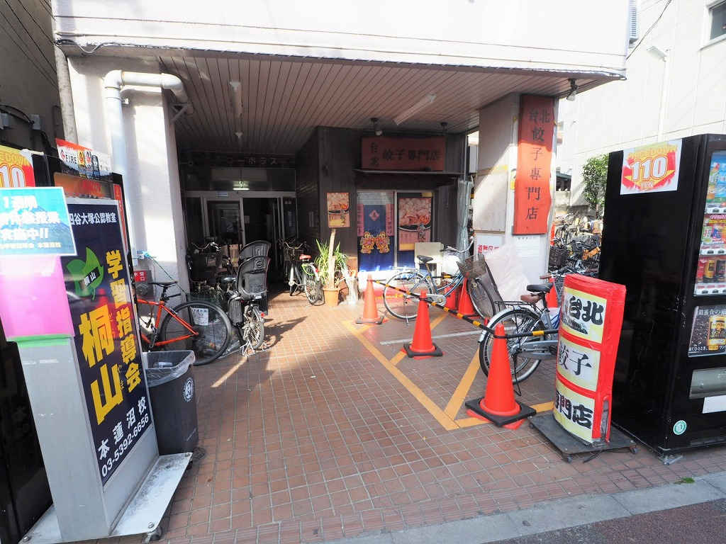 橋本コーポラス_画像4