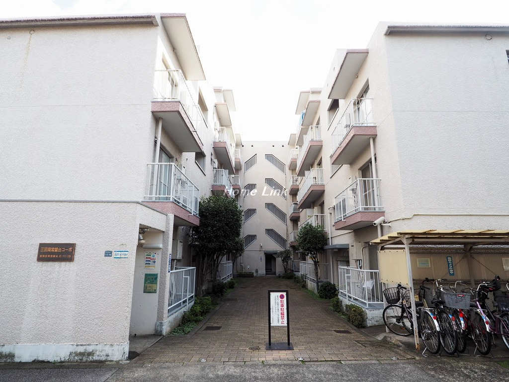 三田南常盤台コーポ_画像4