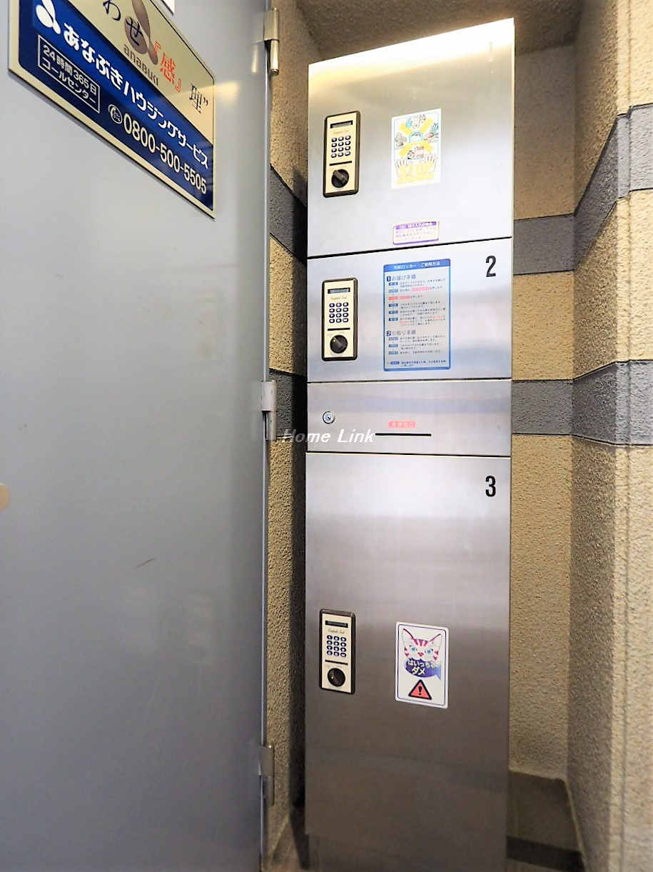 セザール板橋双葉町_画像4