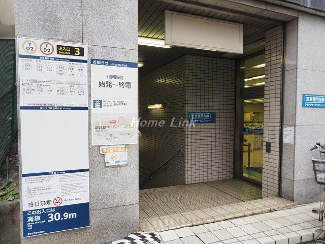 タイムズコーポ成増_画像5
