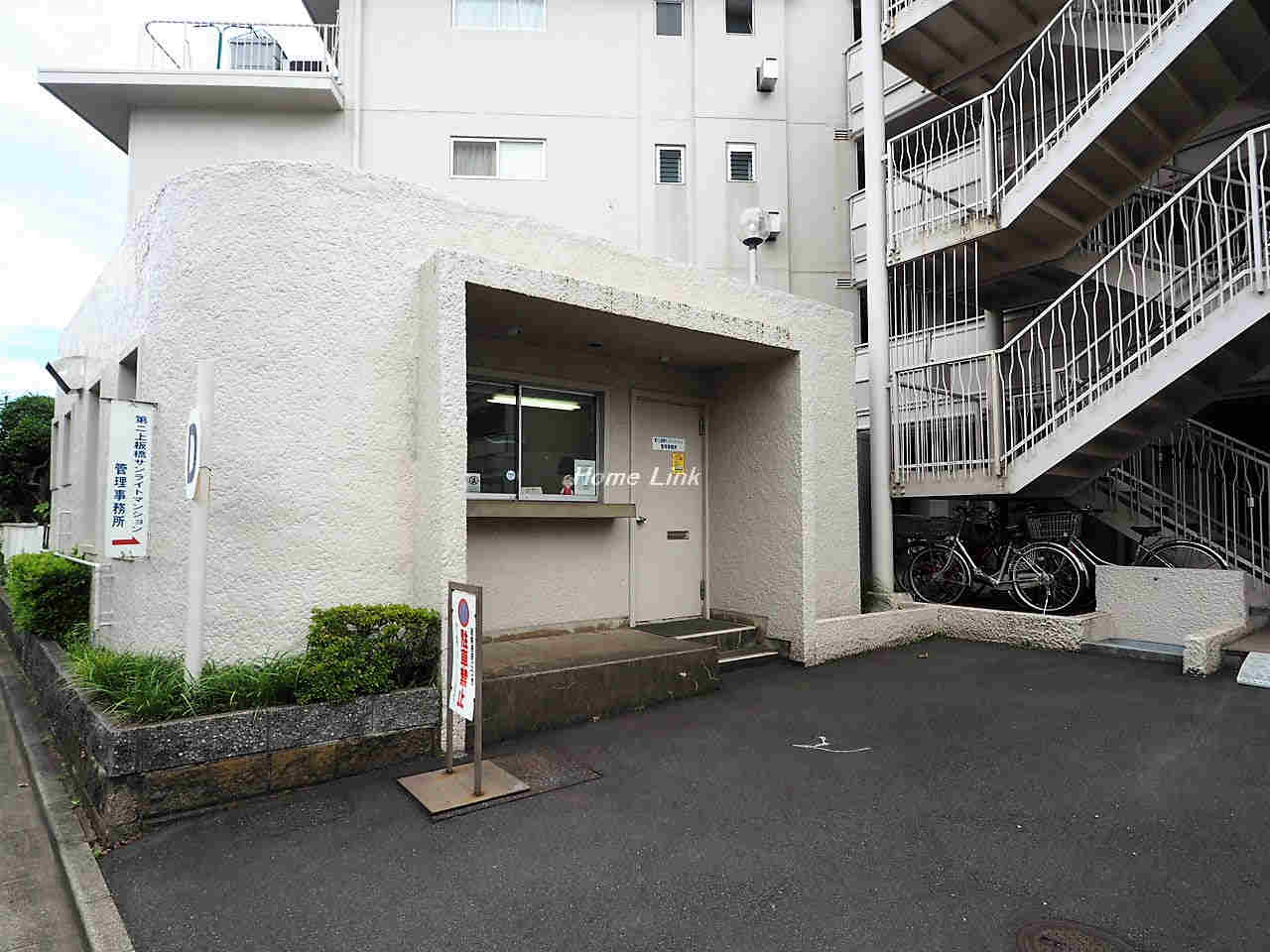 第2上板橋サンライトマンションD棟_画像5