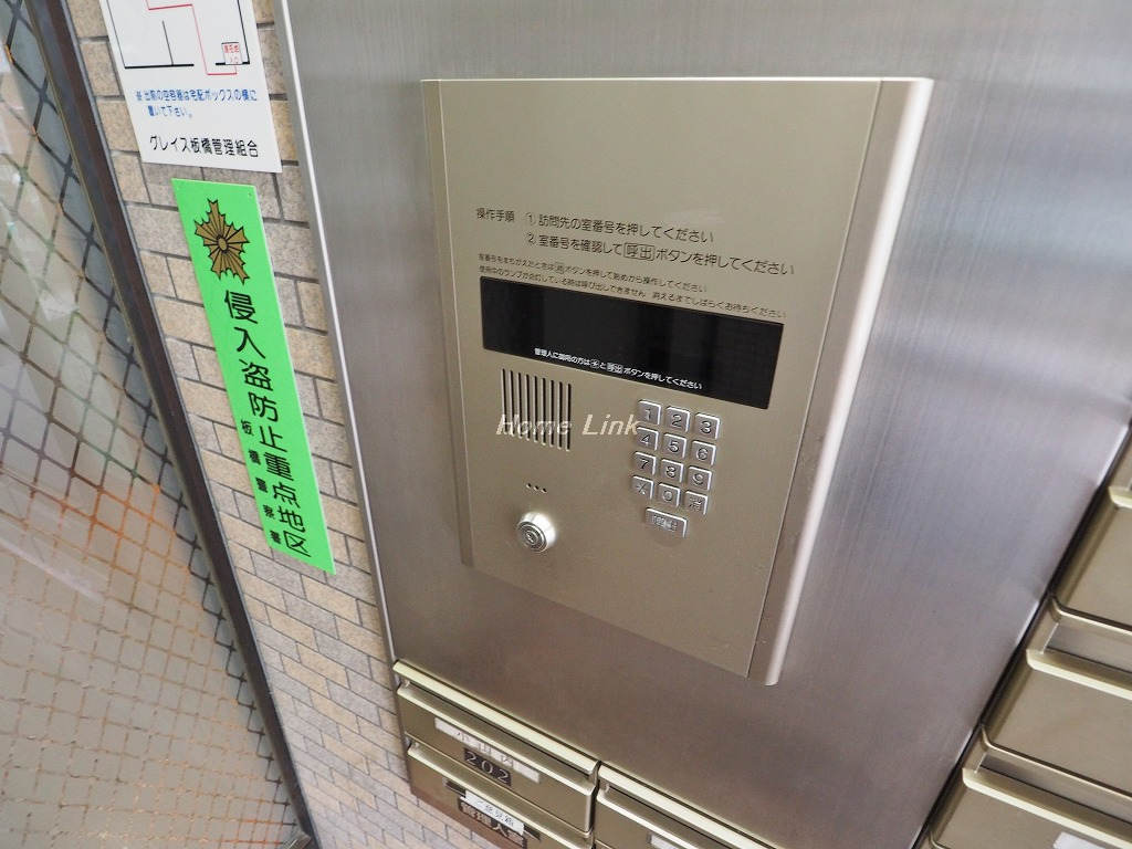 グレイス板橋_画像5