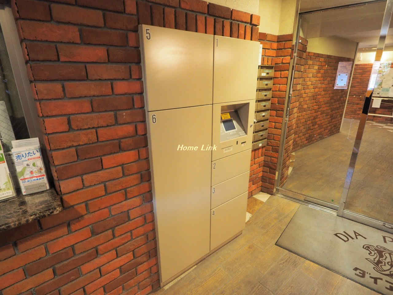 ダイアパレスグランデューロ板橋弐番館_画像5
