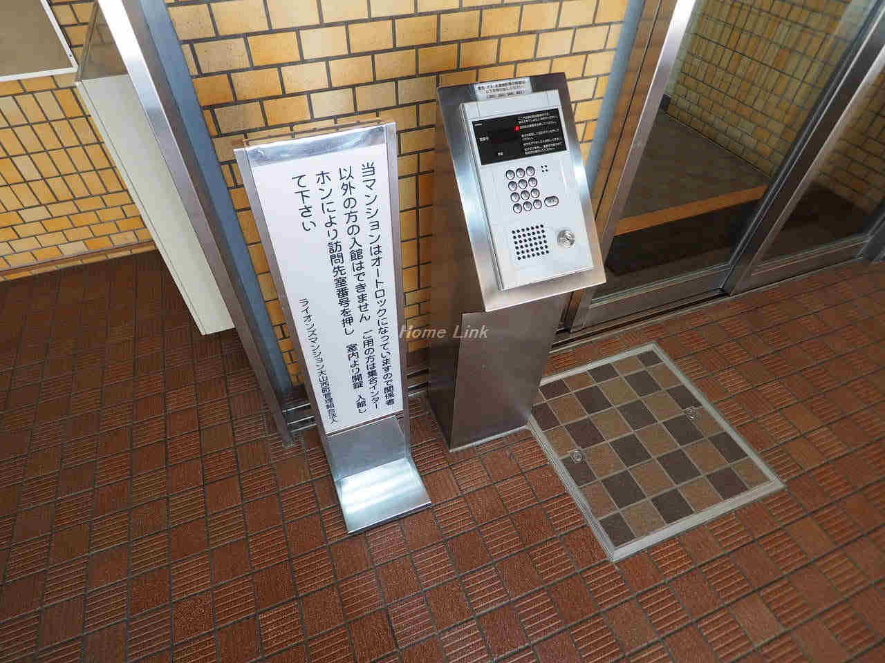 ライオンズマンション大山西町_画像5