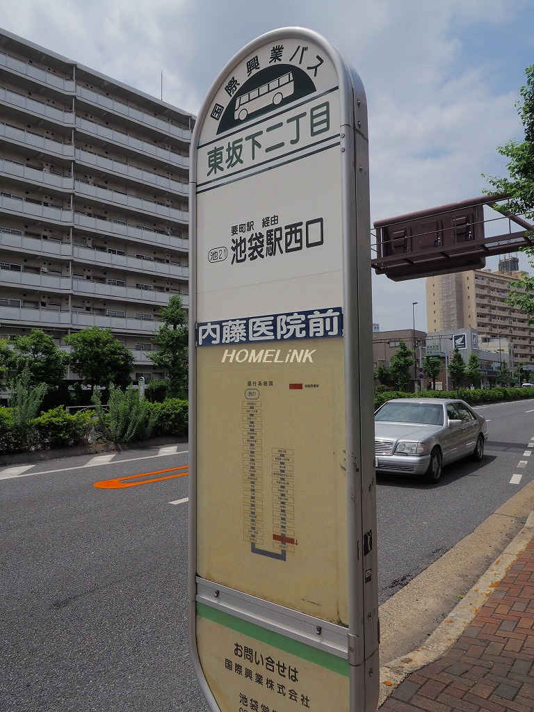 あずさわグランドハウス_画像5