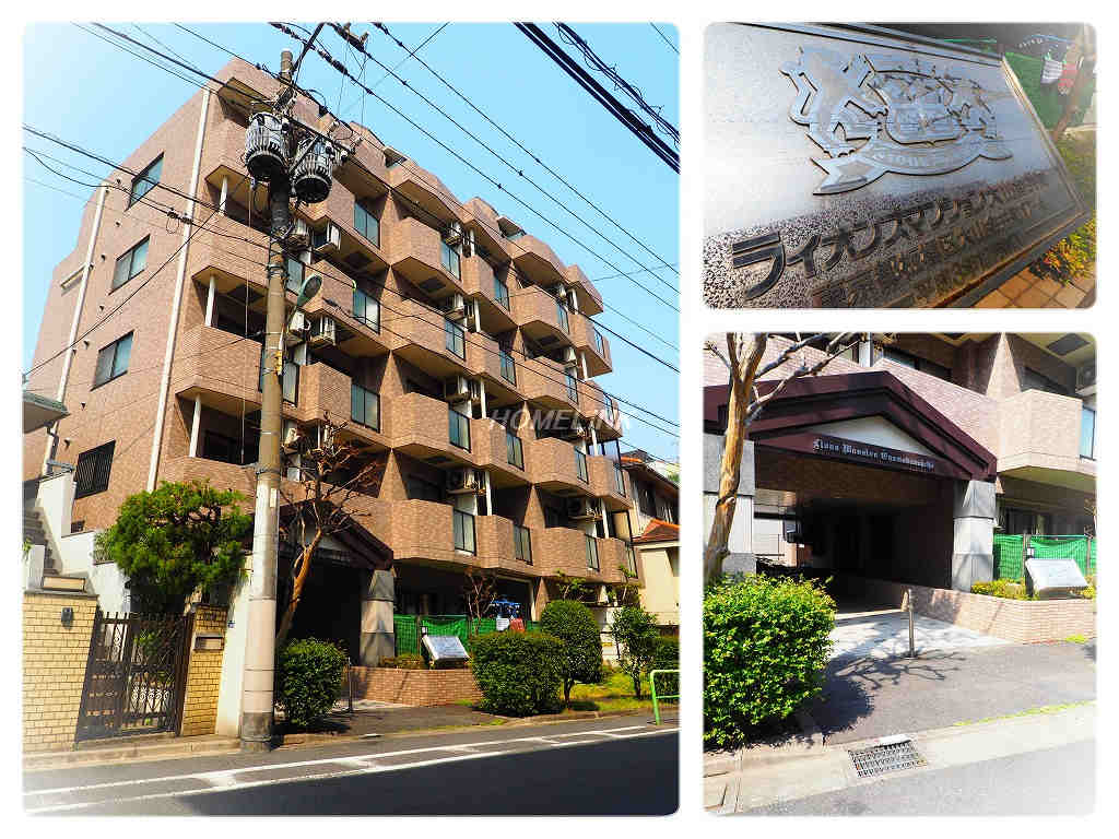 ライオンズマンション大山金井町_画像5