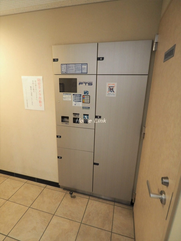 アンビシャスマンション浮間舟渡_画像5