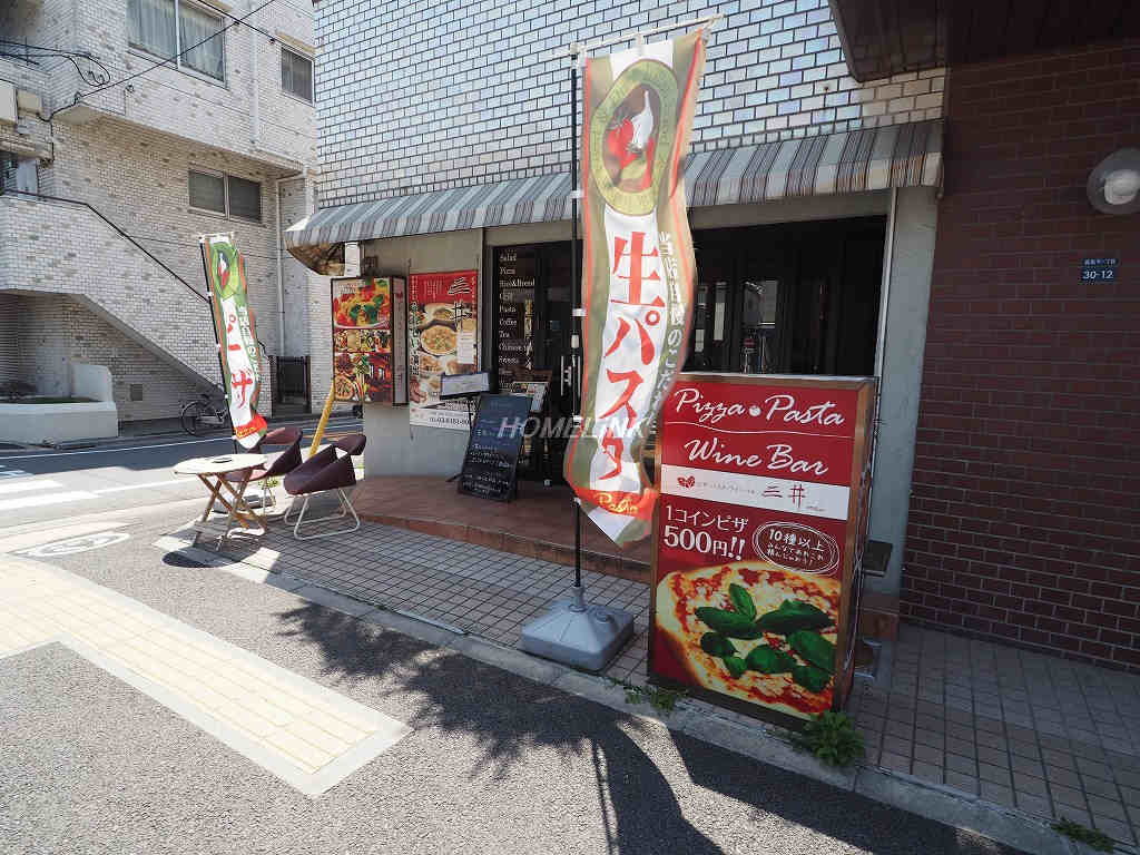 ヴェルドミール高島平_画像5