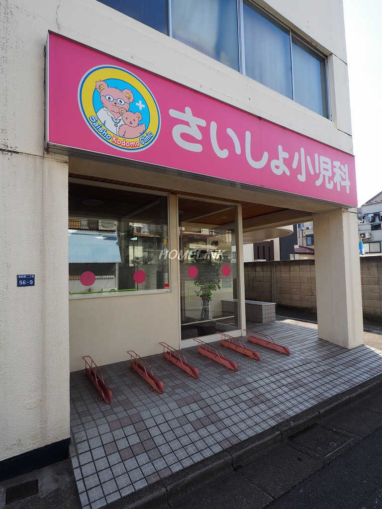 SOBハルハラ_画像5