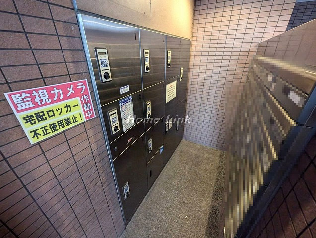 アイディーコート池袋西スターファーロ_画像5