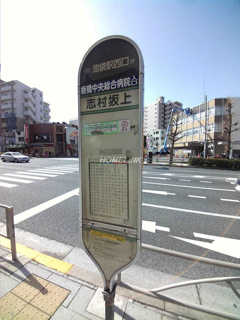 小豆沢ローズハイム_画像5