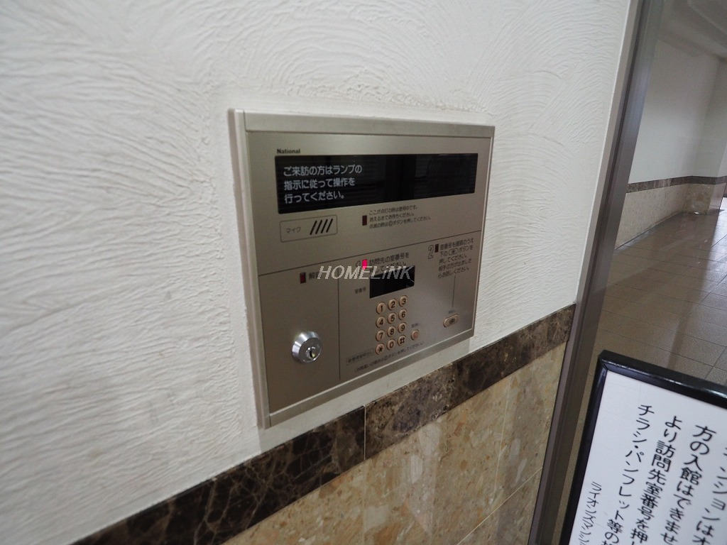 ライオンズマンション西高島平溝下公園弐番館_画像5