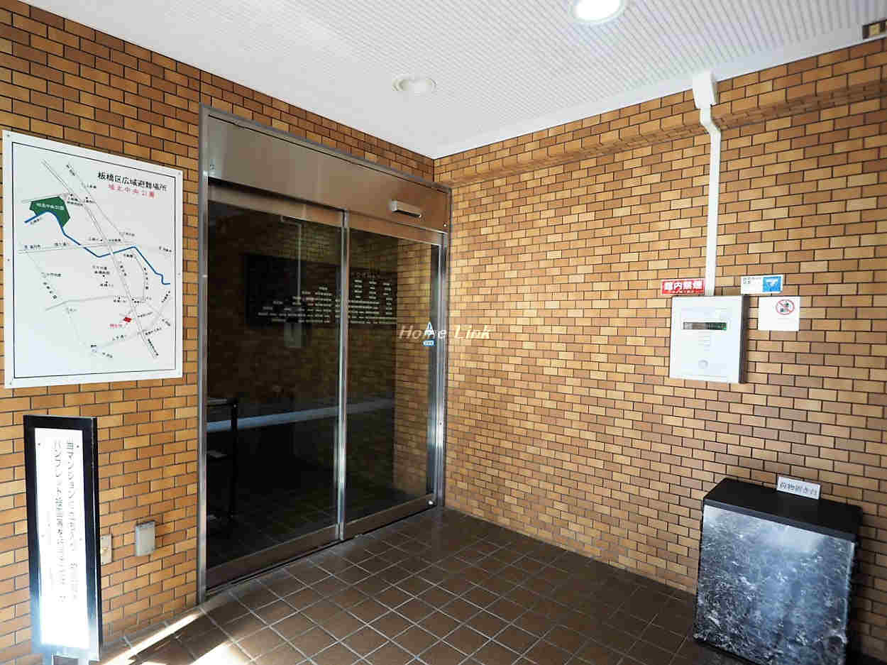 ライオンズマンション板橋中丸町_画像5
