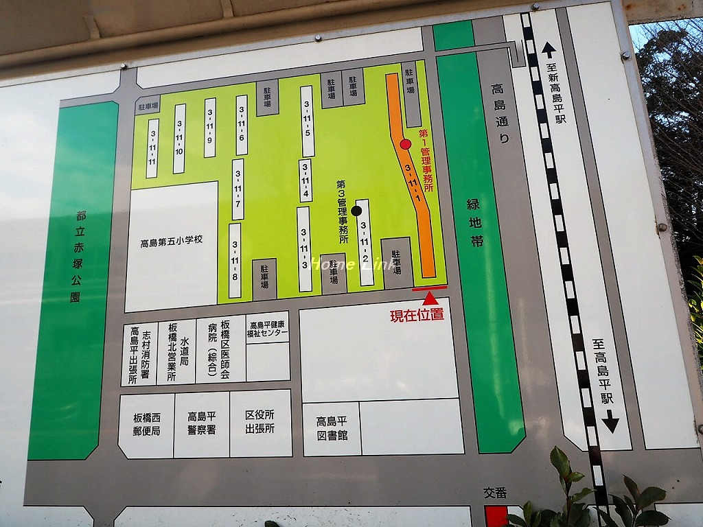 高島平第1住宅 1号棟_画像5
