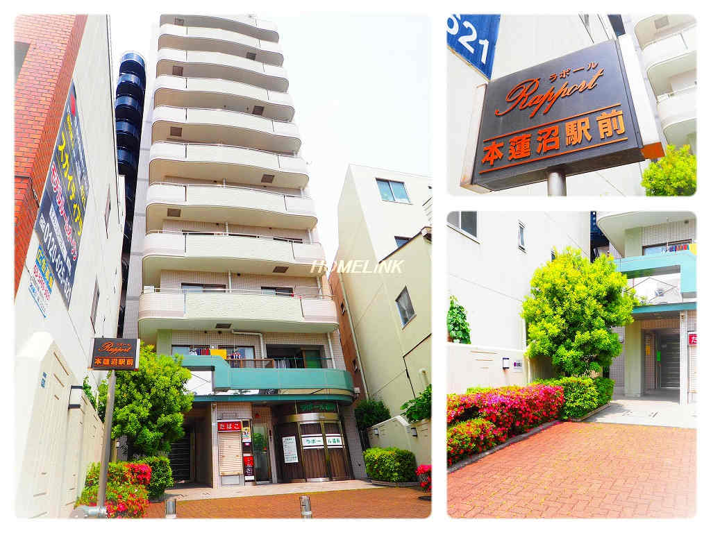 ラポール本蓮沼駅前_画像5