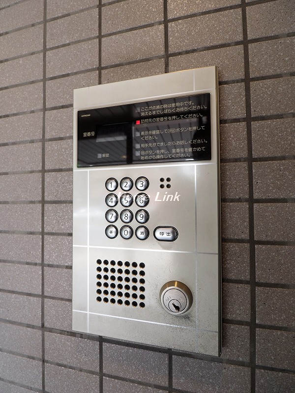 ハイシティときわ台_画像5