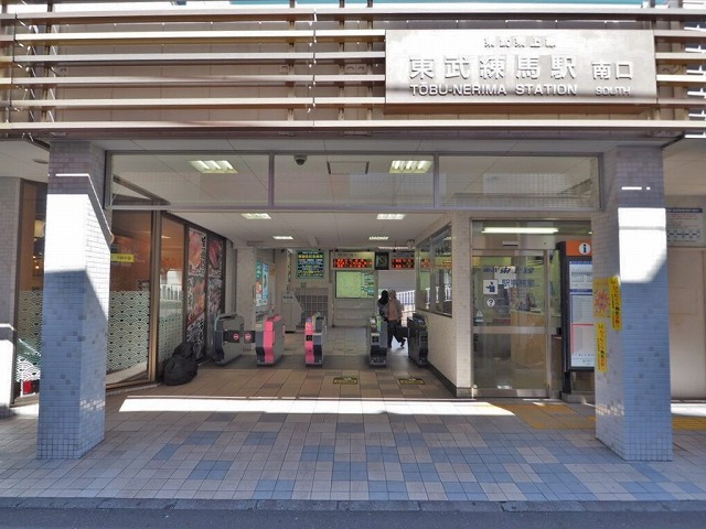 東武練馬駅南口