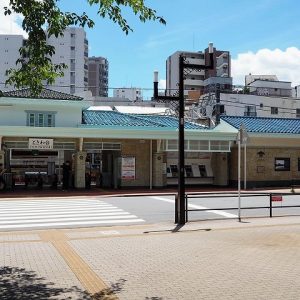 ときわ台駅