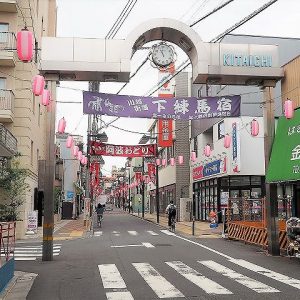 きたまち商店街