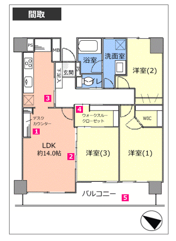 浦和区針ヶ谷パークホームズフィオーレ　partⅡ