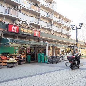 よしや光ヶ丘店