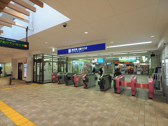 成増駅改札