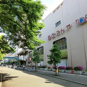 東武ストア