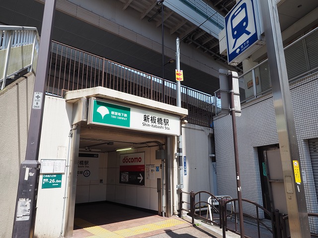新板橋駅A2出入口