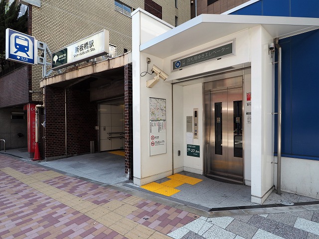 新板橋駅A3出入口