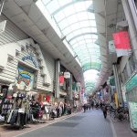 ハッピーロード大山商店街