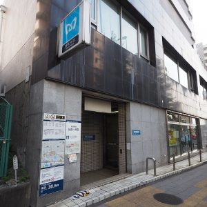 地下鉄成増駅3番出入口