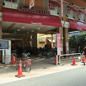 コモディイイダ