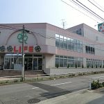 ライフ