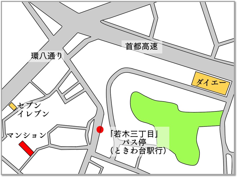 板橋SYマンション　周辺マップ　地図